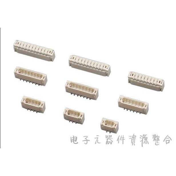 间距0.8mm 卧式贴片 2-16P 刺破式连接器 接插件 一盘4K