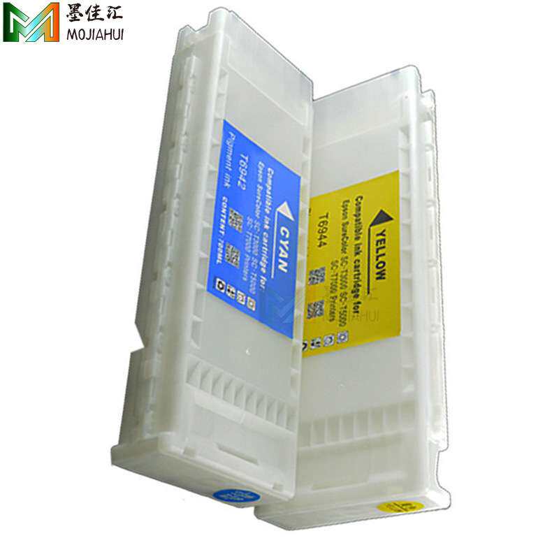 墨颂 T694墨盒适用爱普EPN T3200打印机墨盒含颜料墨水700ml