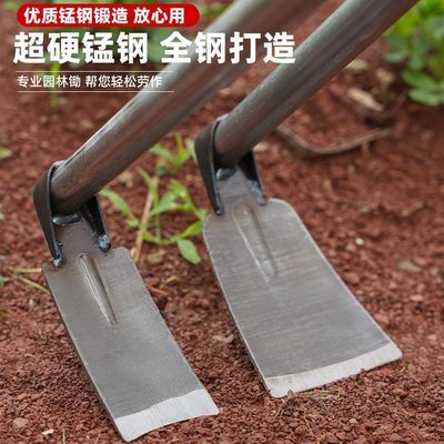 园艺耙子除草锄头松全种小钓鱼锄头多功能花不锈钢小锄头土菜钢种