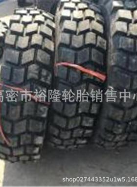 东风越野轮胎11R18越野车车轮胎全钢子午线轮胎11R18