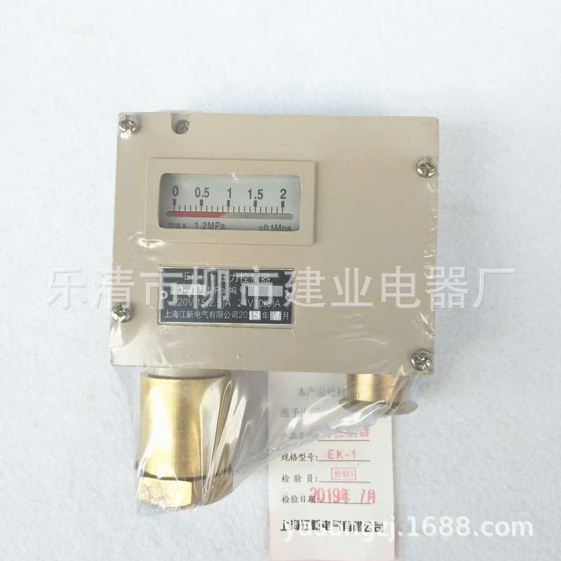 EK-1 船用压力控制器 0-4 0-2mpa压力继电器 压力开关