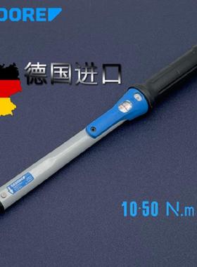4410-01/4420-01德国吉多瑞TORCOFIX Z可调棘轮式扭力扳手