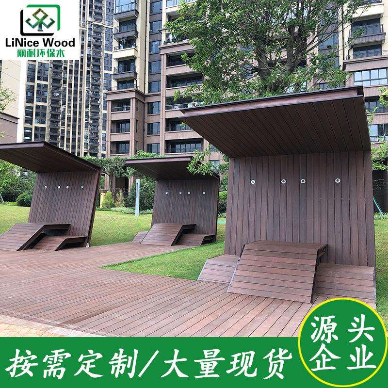 厂家直销 生态木二代共挤塑木长城板 花园公园景区别墅木塑地板