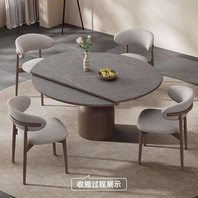 古风实木岩板伸缩餐桌椅组合现代简约家用小户型折叠方变圆拉伸桌