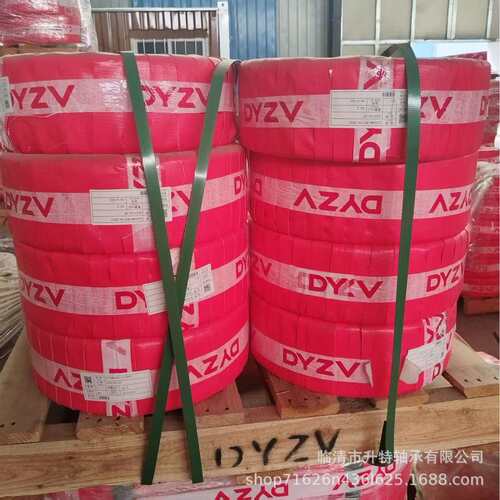 DYZV大连冶金振动筛专用调心滚子轴承MAC4系列22318 22319 22320