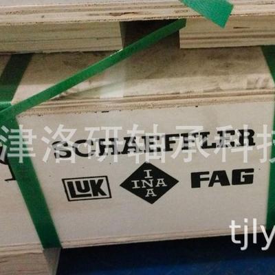 德国高载荷调心滚子轴承23952MB轴承矿山机械轴承 现货供应