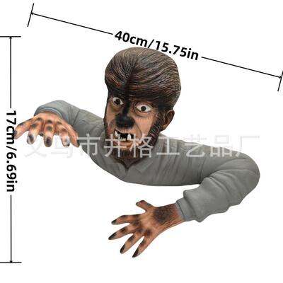 The Wolf Man Grave Walker Dcor狼人坟墓沃克装饰壁挂家居装饰