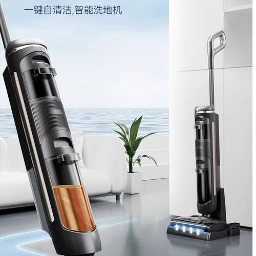 手推式家用拖洗洗地机 国标