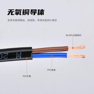 工厂2芯纯铜扁线0.3/0.5/075/1/1.5平方监控控制Rvvb电源线护套线