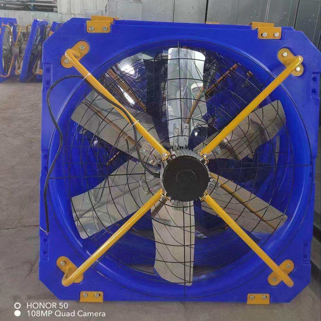 厂家供应赛科龙大风量养殖场专用牛场风扇牛棚降温牛舍风机