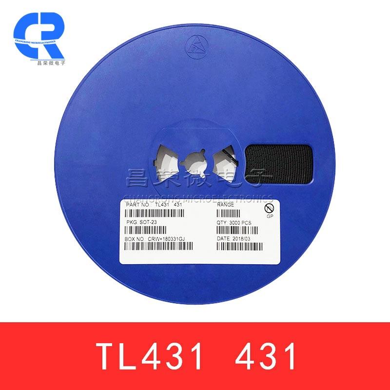 贴片三极管TL431 丝印431 SOT-23 0.5% 三端稳压管可控精密稳压源
