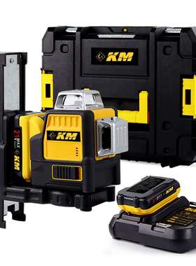 高精度绿光12线水平仪 黄色充电式全方位标线仪 室内外贴墙贴地仪