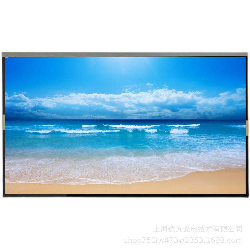 现货21.5寸TFT触摸液晶显示屏分辨率1920*1080MIPI接口