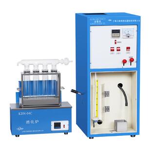 力辰科技KDN-04A/B/08C凯氏定氮仪自动凯氏定氮仪消化炉蒸馏装置
