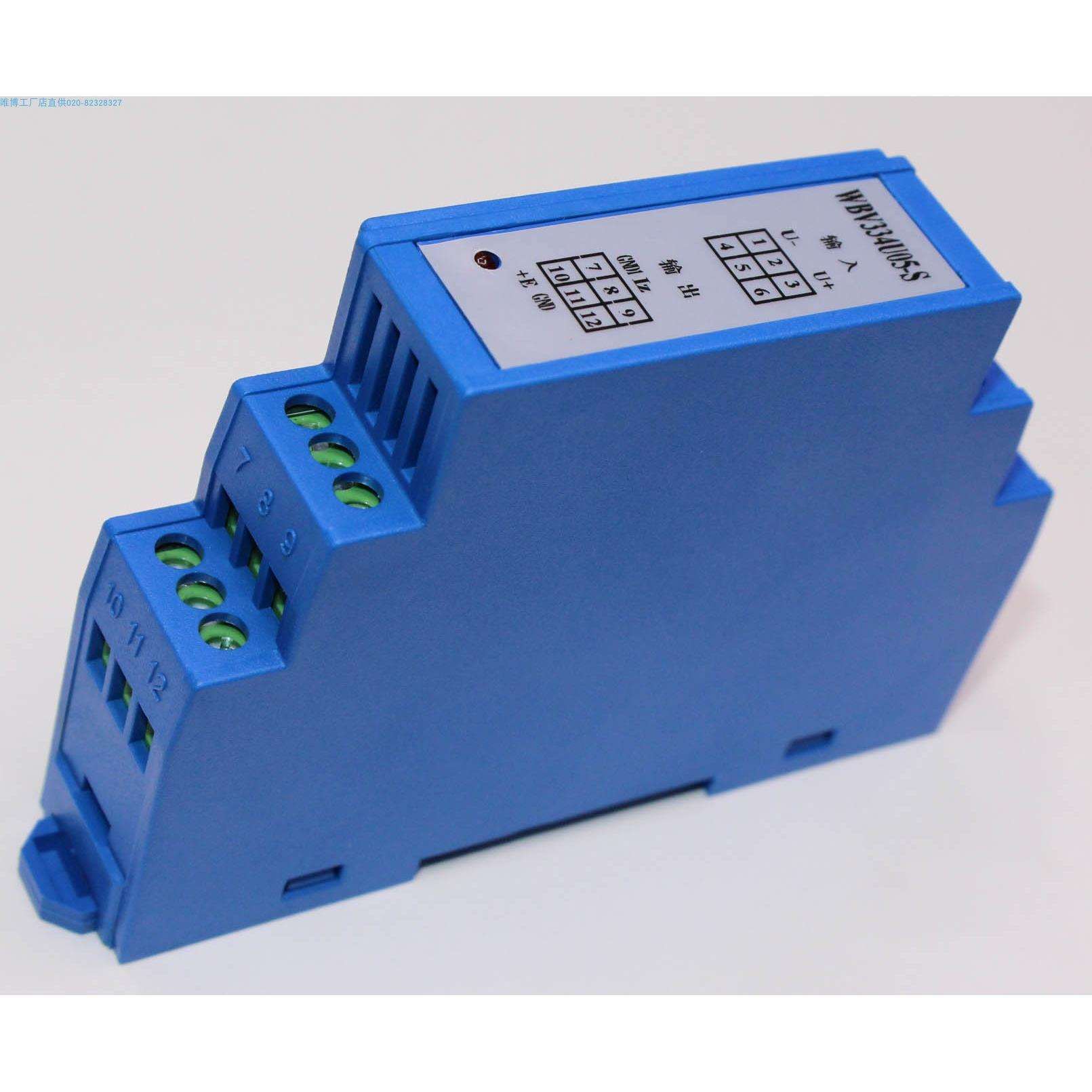 V342S01现在升级V342U01-S工业级的产品 产品功能性能不变