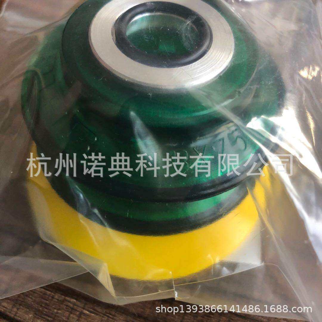 供应多层波纹吸盘 瑞典PIAB 工业气动吸盘 机械手真空吸盘