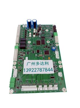 00PSN500160701A 开利主板 开利主处理板 Carrier main borad