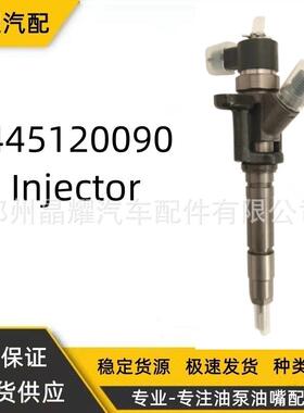 0445120090共轨喷油器ME227600喷油嘴适用4M柴油车等车型厂家供