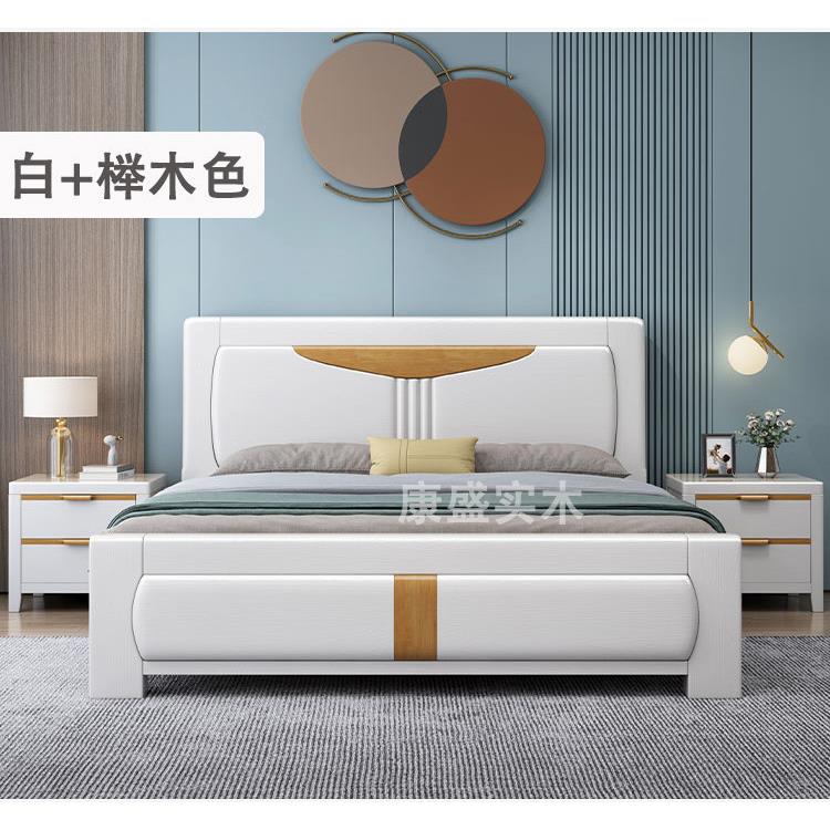 全实木床主卧1.8米橡木双人床现代简约压纹实木床1.5储物婚床白色