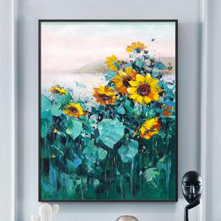 纯手绘油画入户玄关装饰画走廊挂画抽象立体手工画向日葵现代艺术