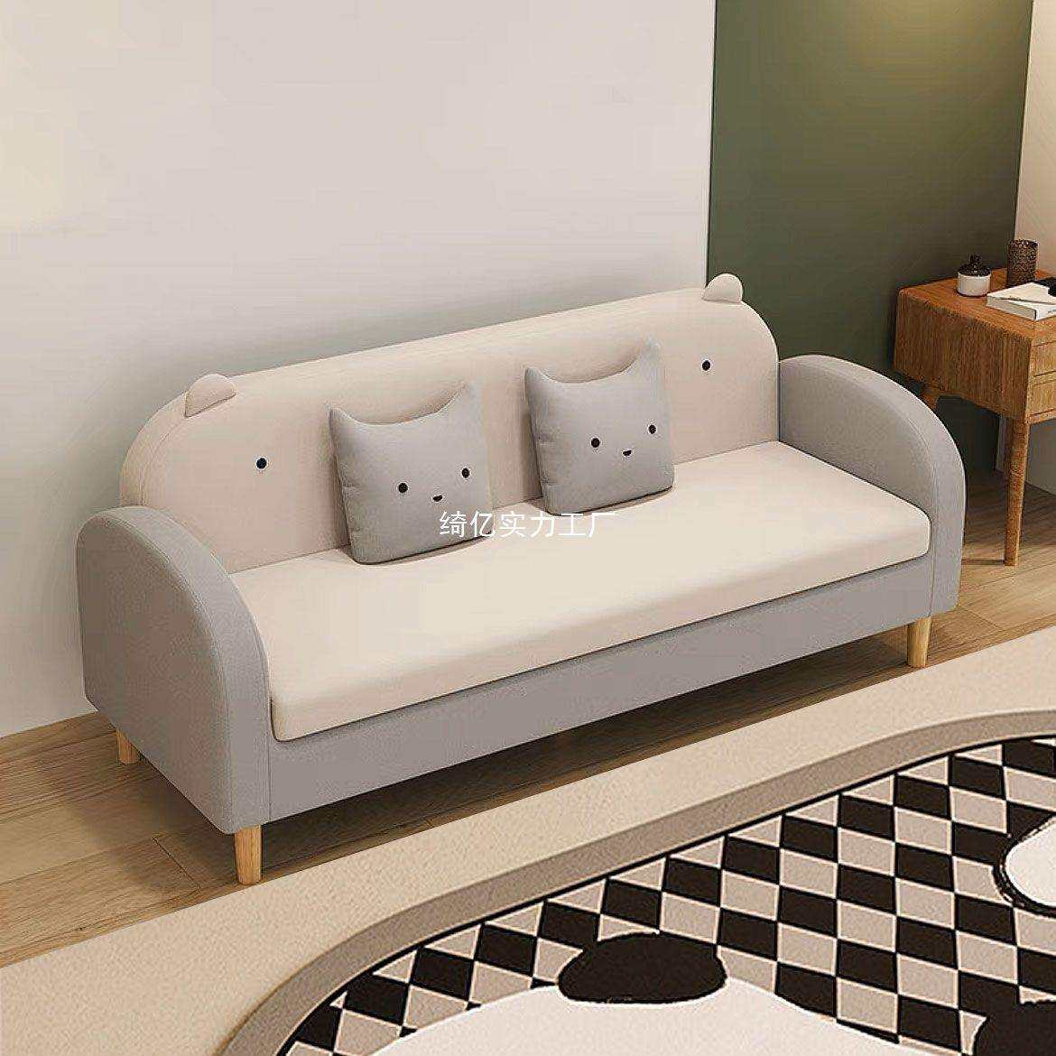 小户型可爱布艺可拆洗小客厅卧室书房出租屋小双人三人位休闲沙发