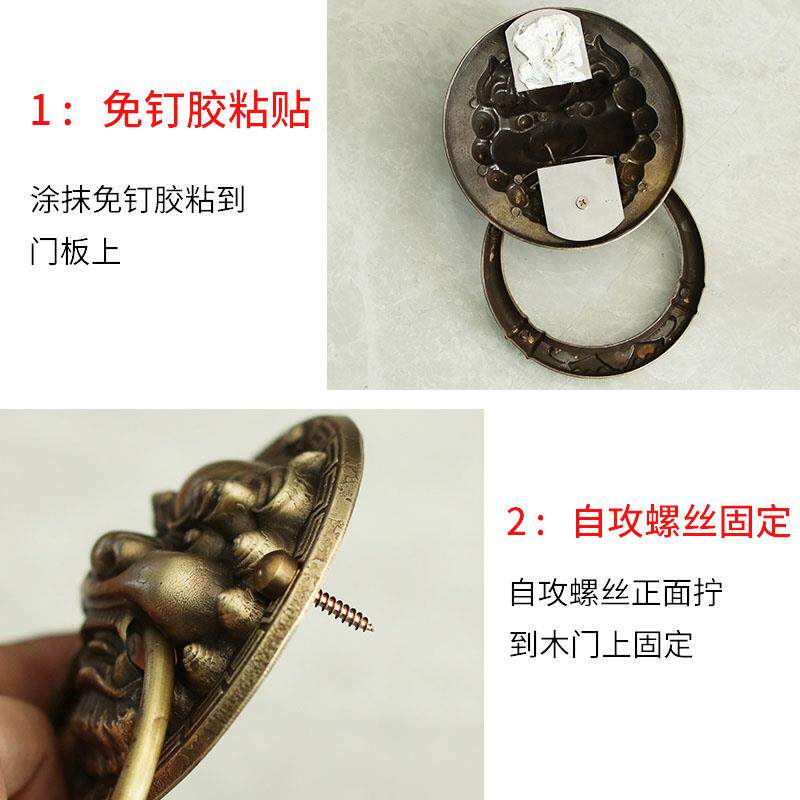 纯铜兽头门环免打孔仿古大门拉手大拉把粘贴麒麟头狮子头虎头把手