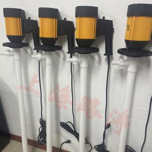 1200HC耐腐蚀抽液泵手提式 PPHT 化油桶泵哈轴电动油桶泵