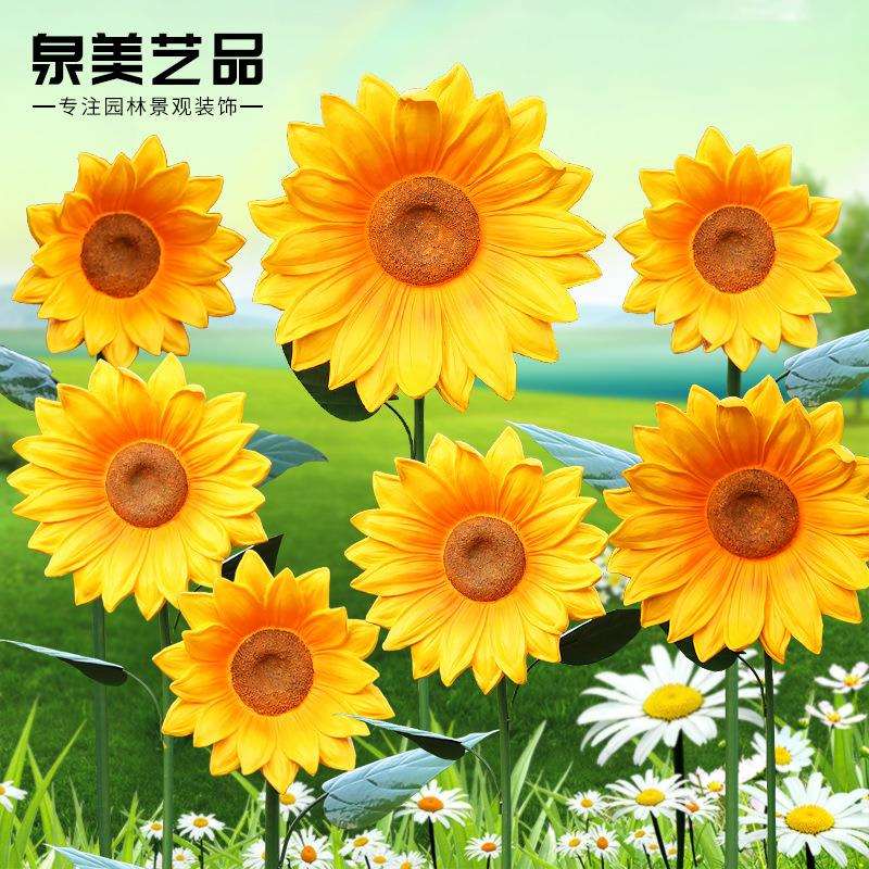 仿真向日葵菊花玻璃钢雕塑花朵户外园林景观摆件花园庭院子装饰品