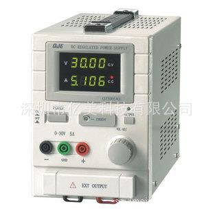 求精QJ3005T可调直流稳压电源30V5A线性QJ3010E维修电源QJE3005XE