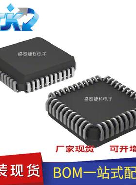 XC18V02PCG44C 封装PLCC44 存储器 - 用于 FPGA 的配置 PROM 原装