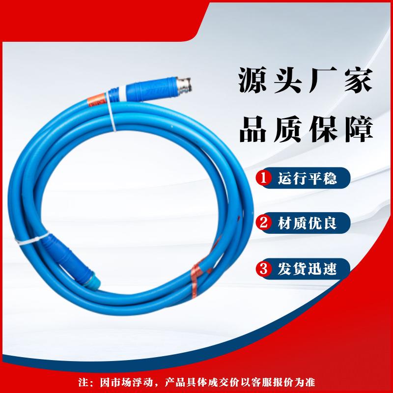 LCYVB-7-1*5 五米七芯线缆天津华宁矿用钢丝编织橡胶护套连接器