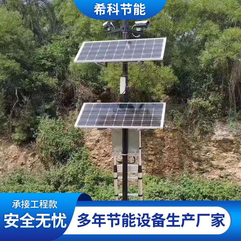 现货户外用太阳能监控立杆 交通道路卡口厂区热镀锌钢板监控杆