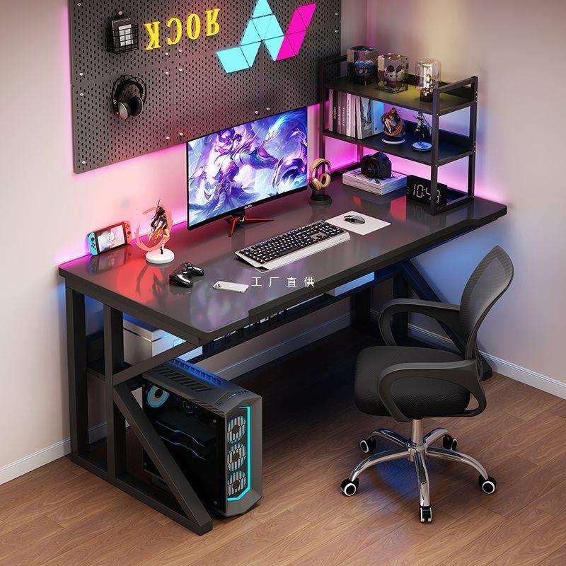 电脑桌台式电竞桌椅套装卧室家用办公桌书桌写字桌小型工作台桌子