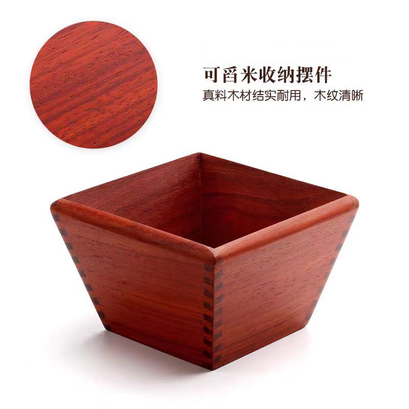 覆古风实木米斗老式木升子结婚A用木制储物无盖红花梨色整理盒中