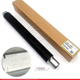 5001 加热棍 下辊 定影上辊 5002 5000 4001 4000 理光 原装