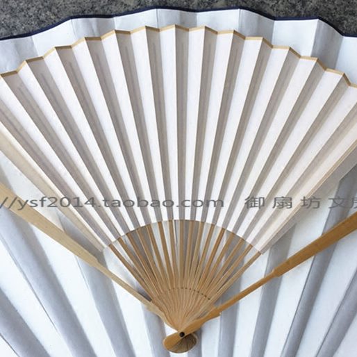 型手工玉竹95空白套寸苏工扇子骨扇文玩种成多扇面头磨司宣纸水