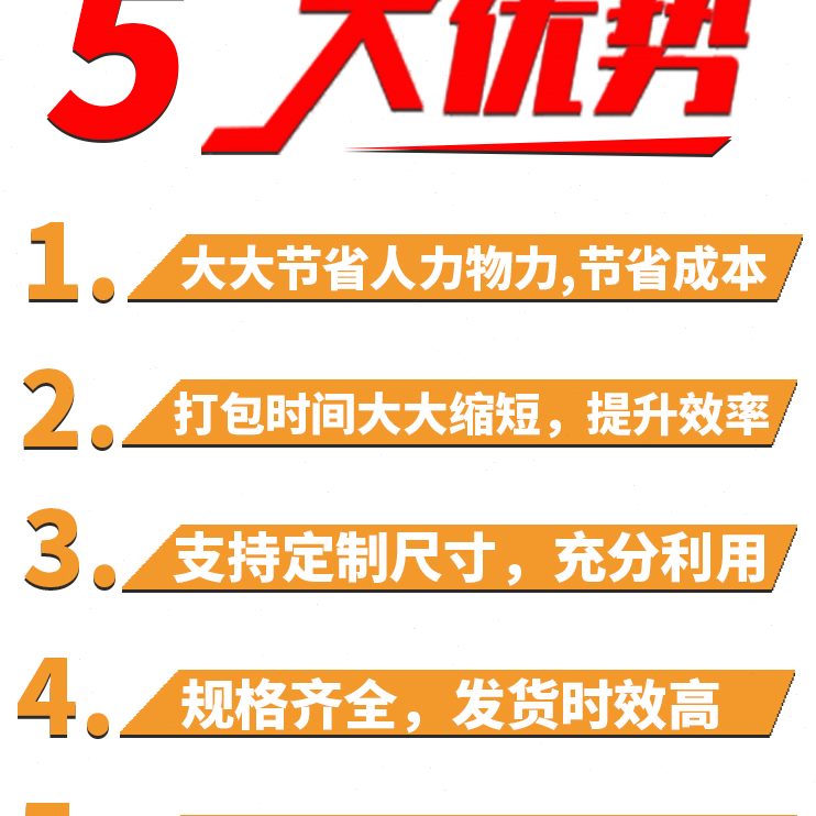 膜双层防摔泡沫气泡袋快递打包cm子50填充40加厚*切袋子气泡膜 片