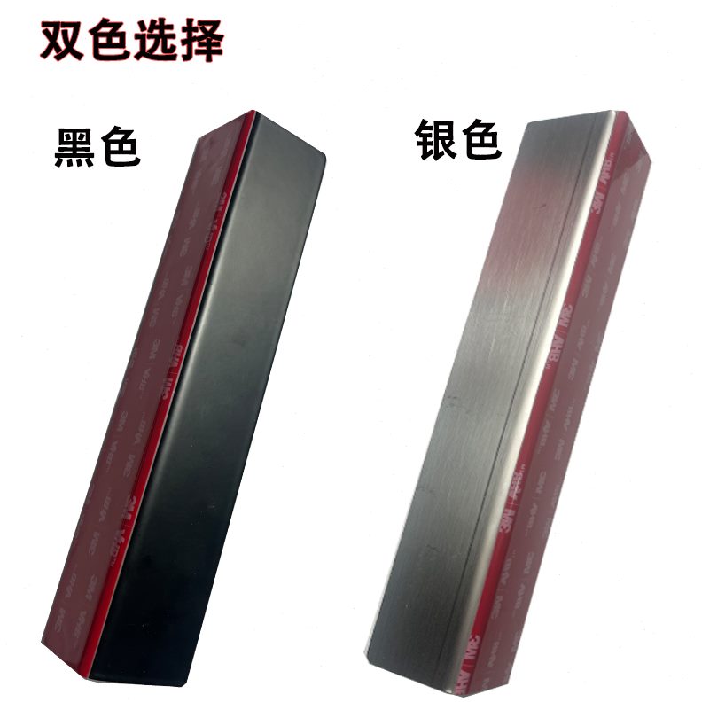 限位器门向器器单向改阻门器开门单玻璃门防撞固定器门阻档止摆挡