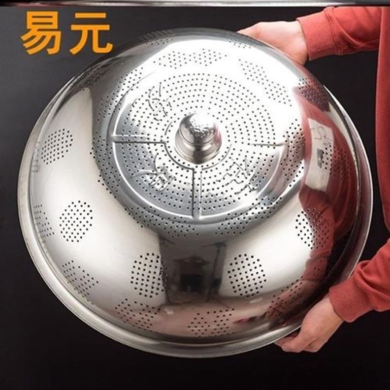 菜罩桌不锈钢特大号遮防盖盖菜罩大号厨房餐桌罩家用苍蝇圆形菜罩