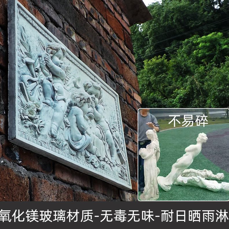 壁挂壁画三挂饰欧式玄关家居卧室天使背景墙装饰客厅浮雕乐器酒吧图片