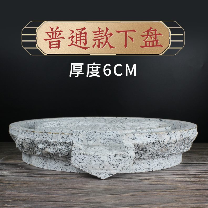 石磨手工盘麻石磨 盘盘石磨石磨石磨流水单茶盘老装饰摆件石磨
