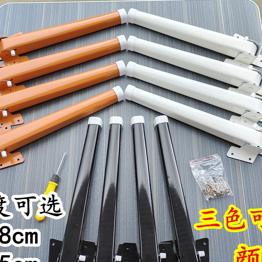 桌腿好配件可折叠便方支架床上电脑桌携带办公桌小桌子腿的收纳铁