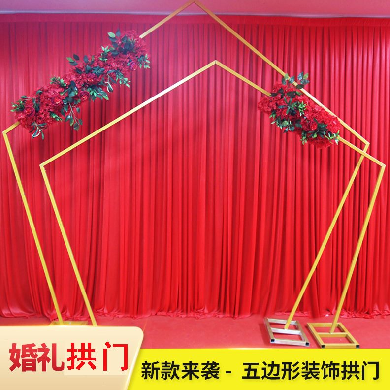 背景型新款形户外拱门婚礼森林异五架子装饰边婚庆道具铁艺白色门