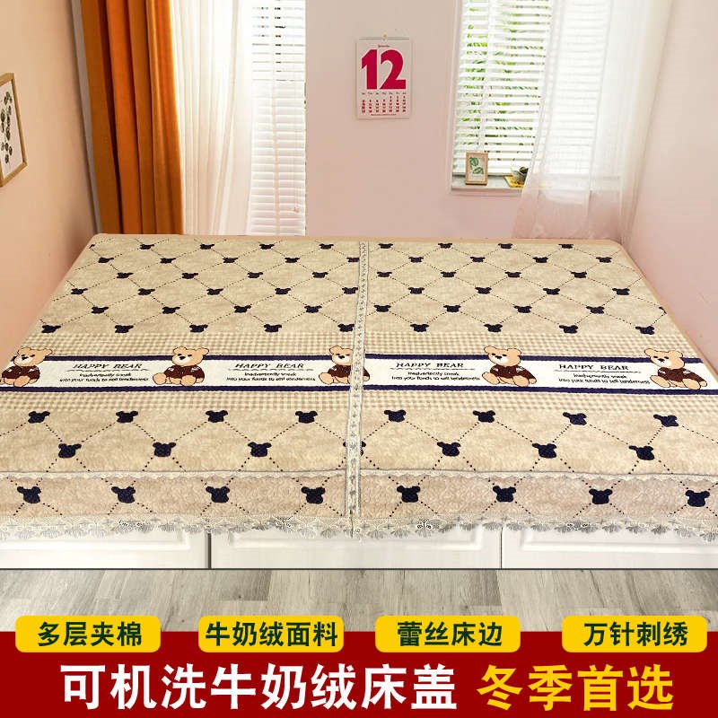 牛奶绒床盖冬季加绒202t3新款农村大炕榻榻米机洗土炕拉炼床单炕
