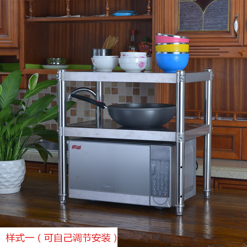 不锈钢厨房置物架m2层台面微波炉架储物架烤箱收纳货架双层可调节