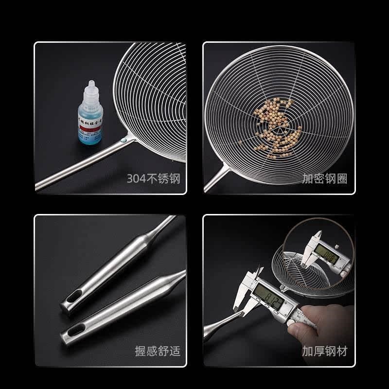 304不锈钢漏勺家用厨房过滤x网筛线漏油炸大捞R勺沥水捞面笊篱漏