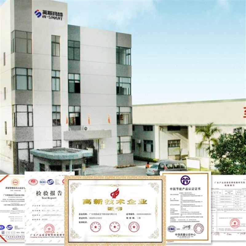 厂家供应煲仔炉 商l用电磁四六眼3500W多头式爆炒大功率智能煲仔