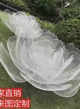户外铁艺镂空荷花不锈钢花朵摆件装饰莲花雕塑T草坪水景落地庭院
