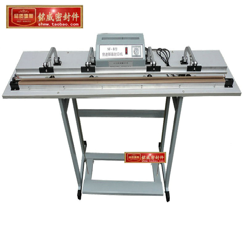 脚踏式封口机SF1400型/SFB型E热缩膜脚踩式塑料袋封口机14米