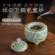 景德镇手工陶瓷电香炉无烟电熏炉可定时电香薰炉可干烧电子熏香炉